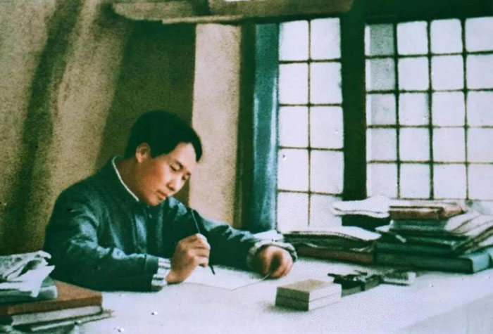 毛澤東談書法（附墨跡25幅）